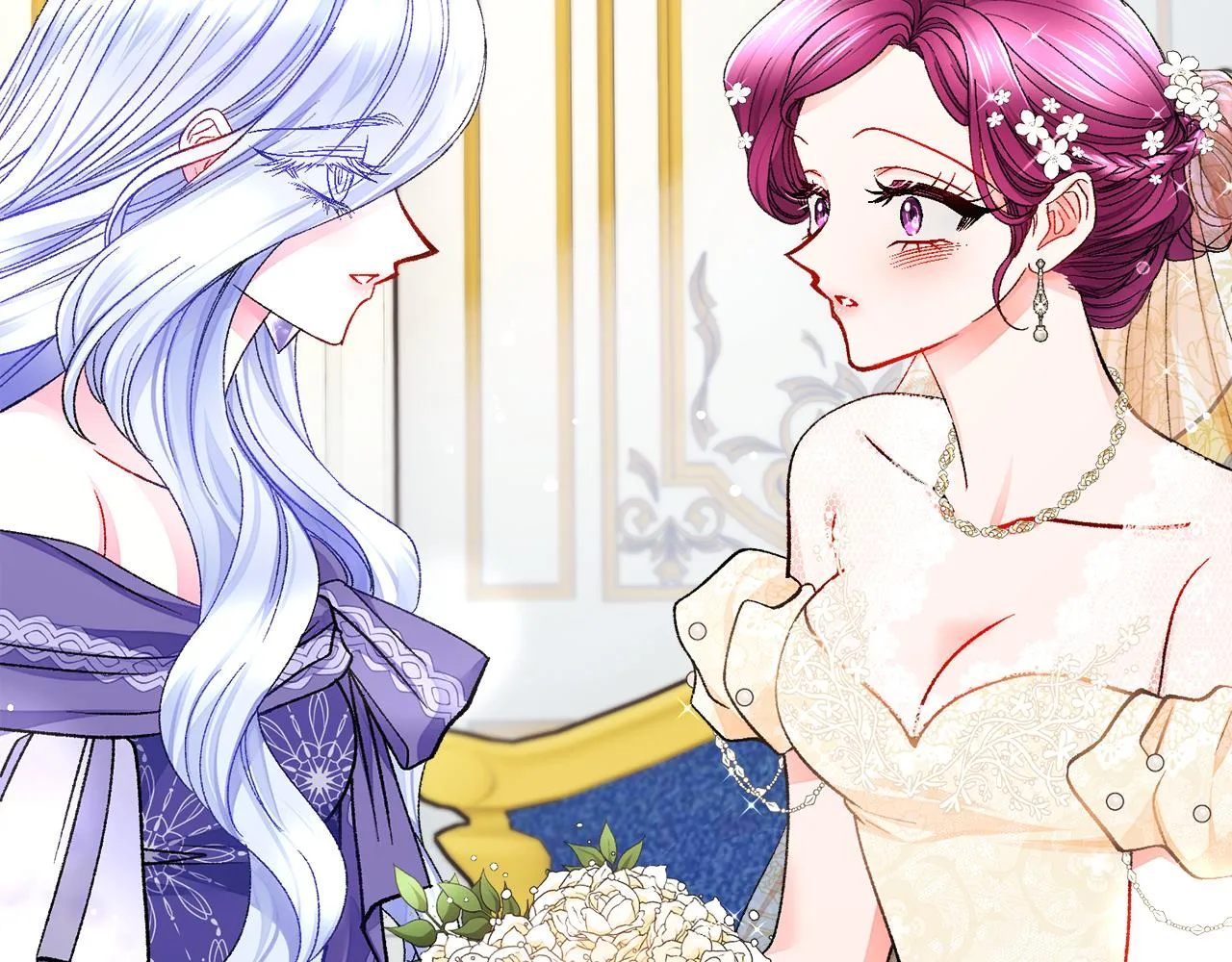 完结篇 结婚 第26页
