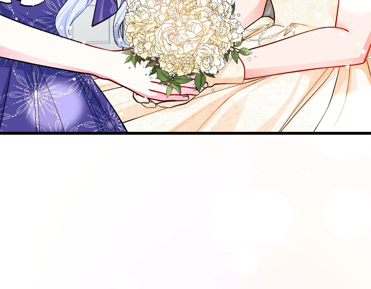 完结篇 结婚 第27页