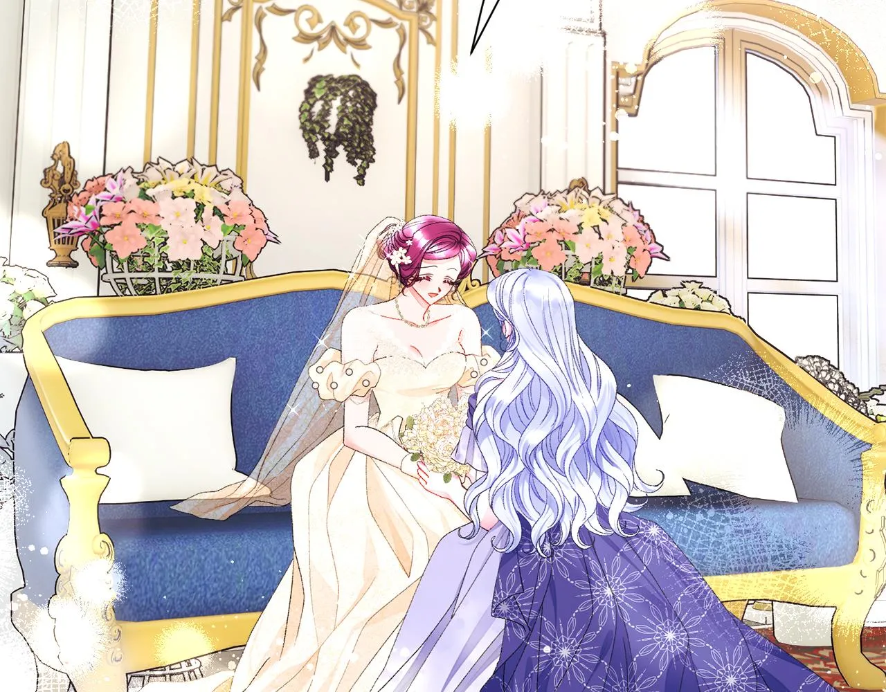 完结篇 结婚 第32页