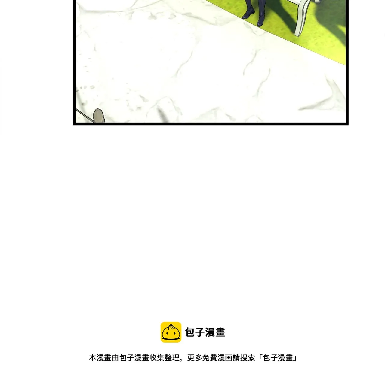 完结篇 结婚 第37页