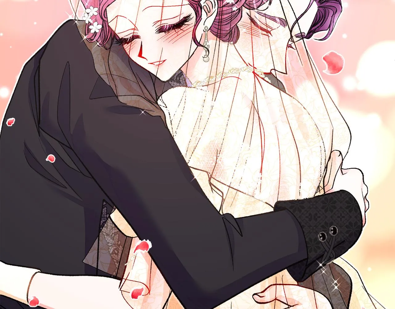 完结篇 结婚 第187页