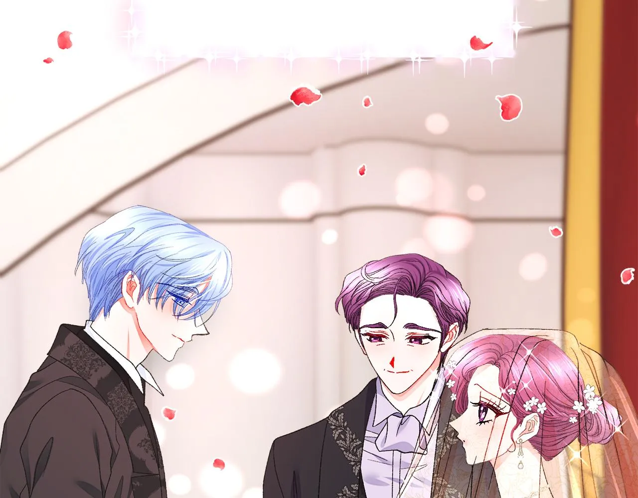 完结篇 结婚 第190页