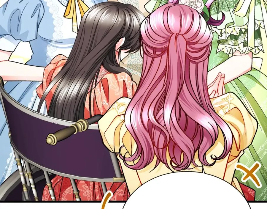 第99话 婚礼前一天 第11页