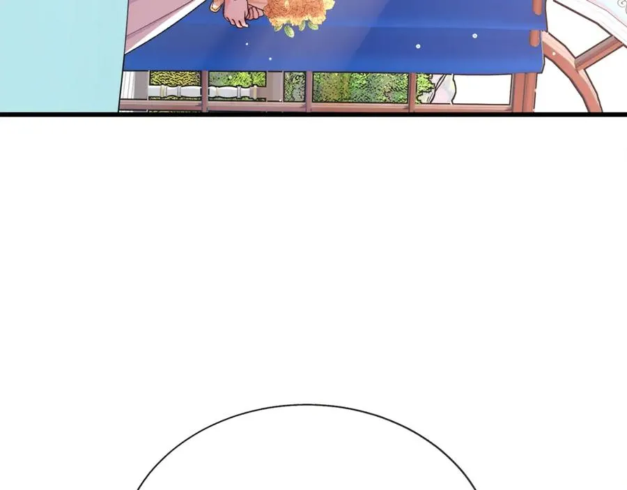 第99话 婚礼前一天 第24页