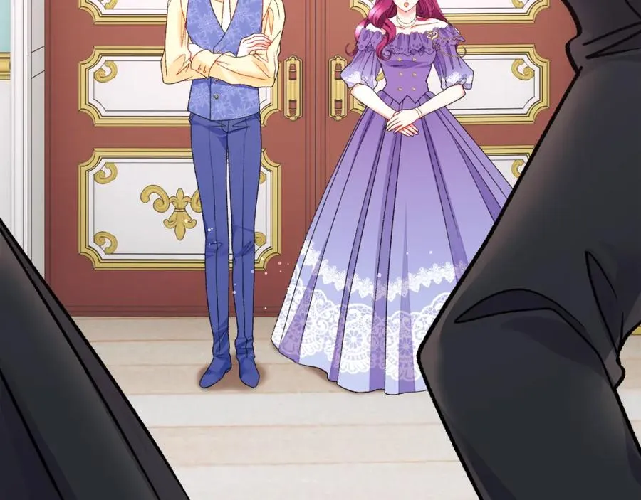 第99话 婚礼前一天 第26页