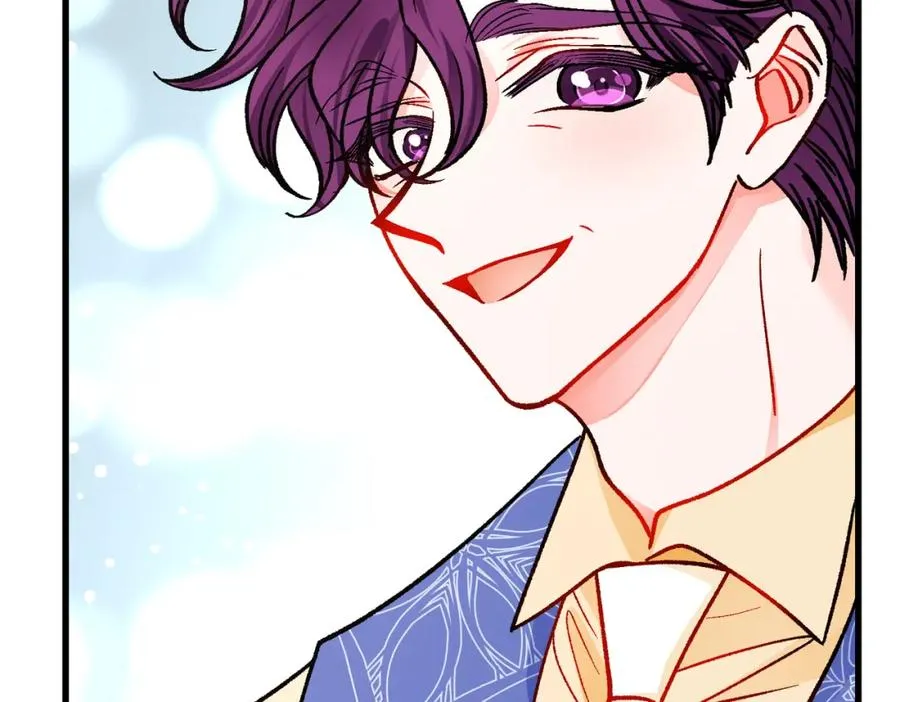 第99话 婚礼前一天 第44页