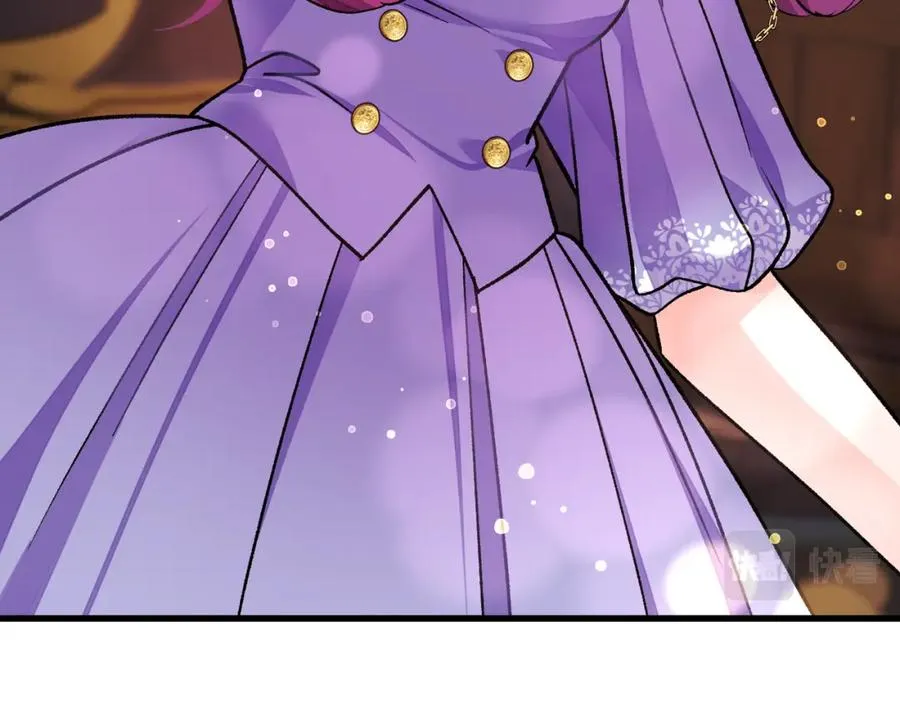 第99话 婚礼前一天 第51页