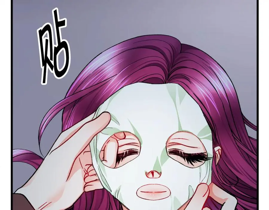 第99话 婚礼前一天 第168页