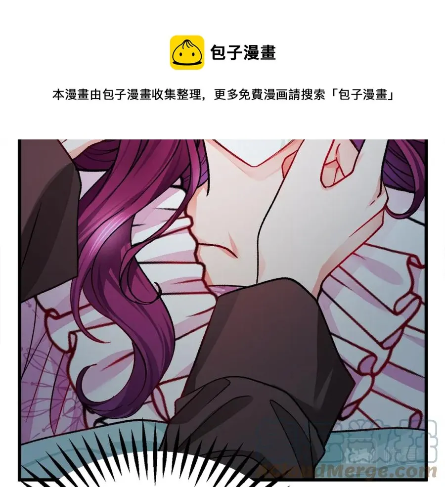 第99话 婚礼前一天 第169页
