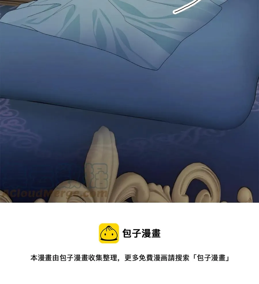 第99话 婚礼前一天 第177页