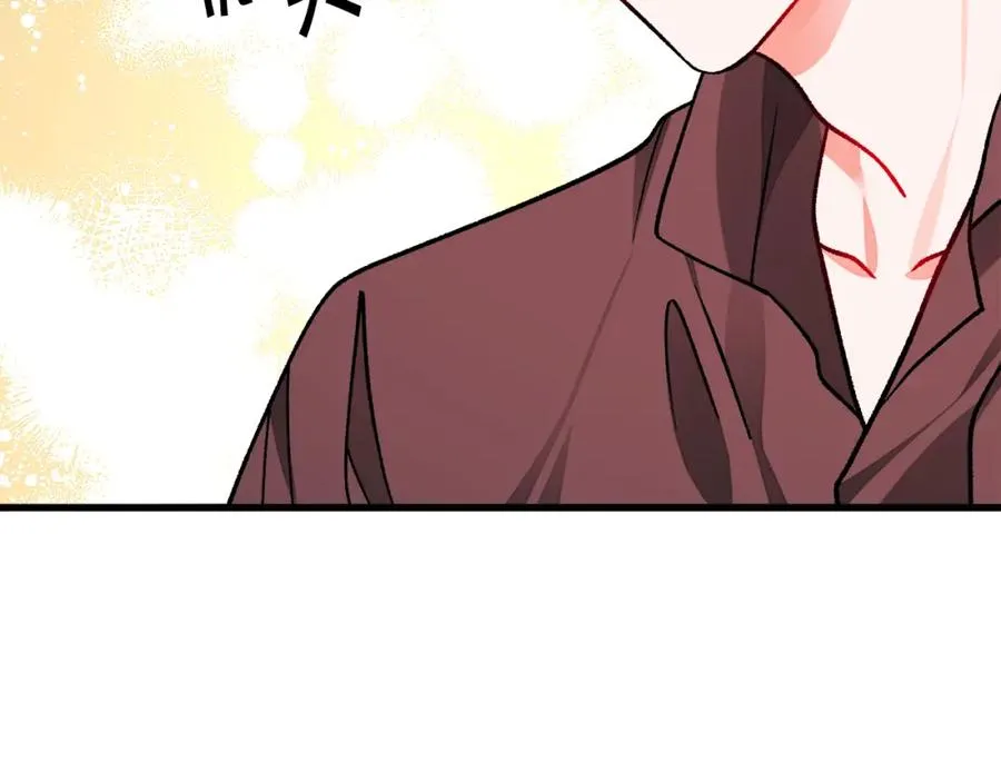 第99话 婚礼前一天 第182页