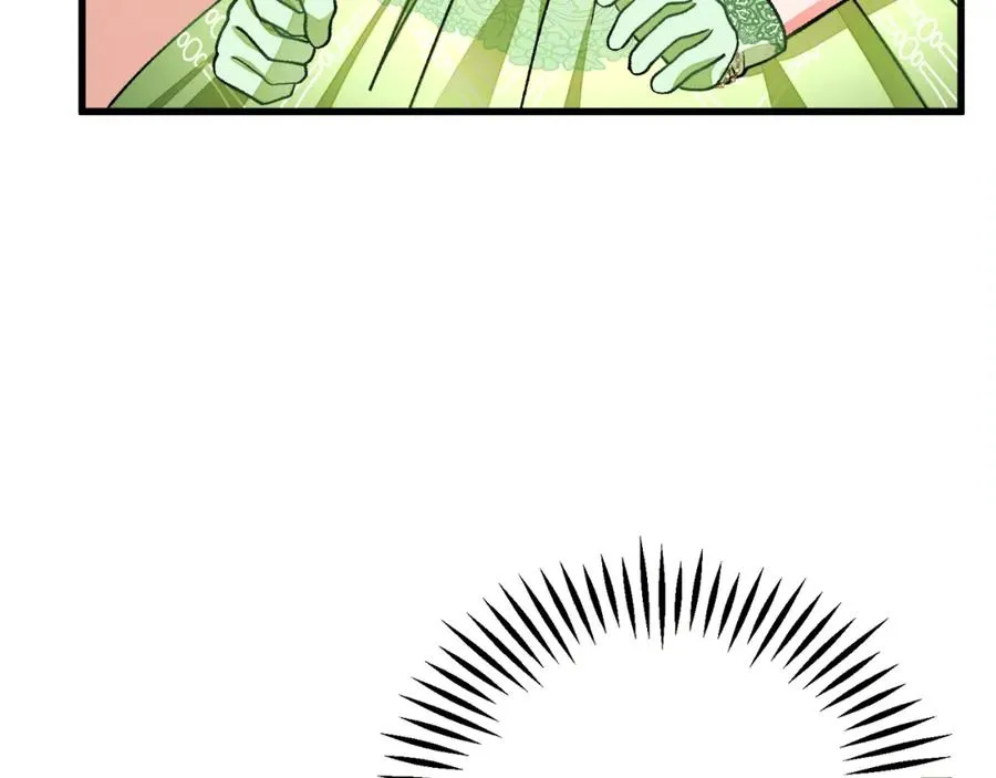 第98话 吃醋 第72页