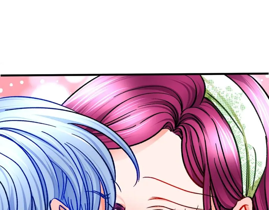 第98话 吃醋 第184页