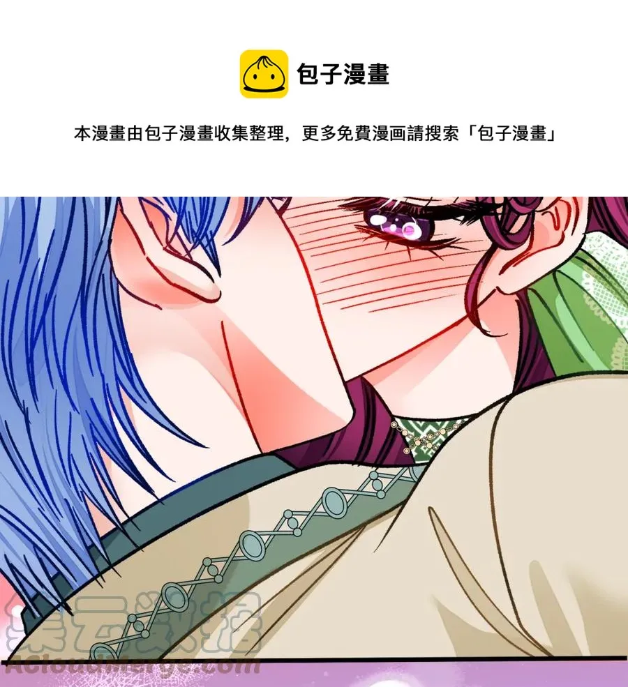 第98话 吃醋 第185页