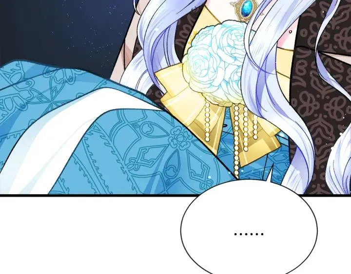 第97话 态度转变 第24页