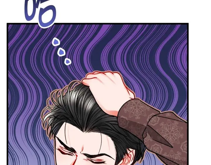 第97话 态度转变 第32页