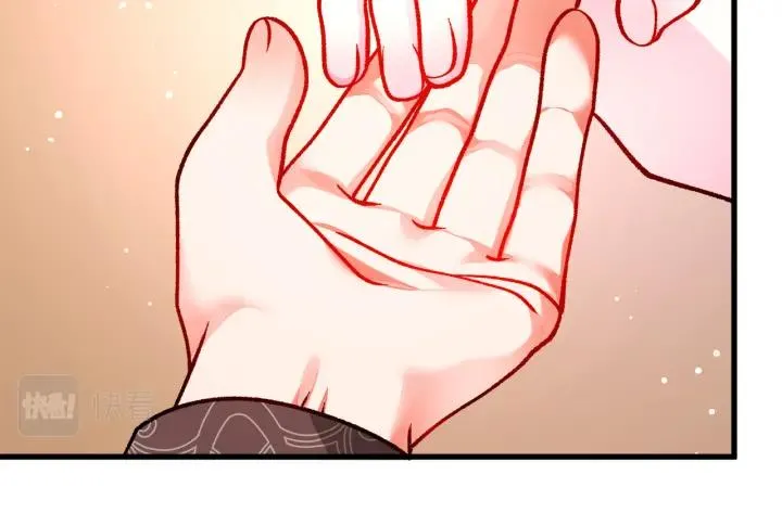 第97话 态度转变 第38页