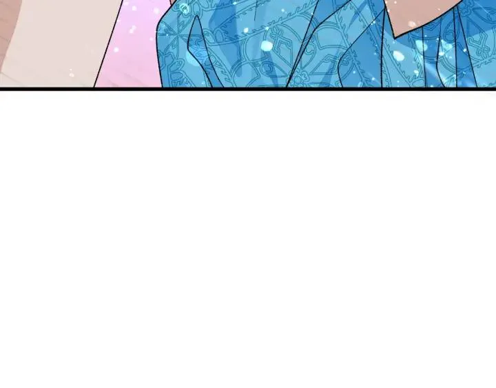 第97话 态度转变 第42页