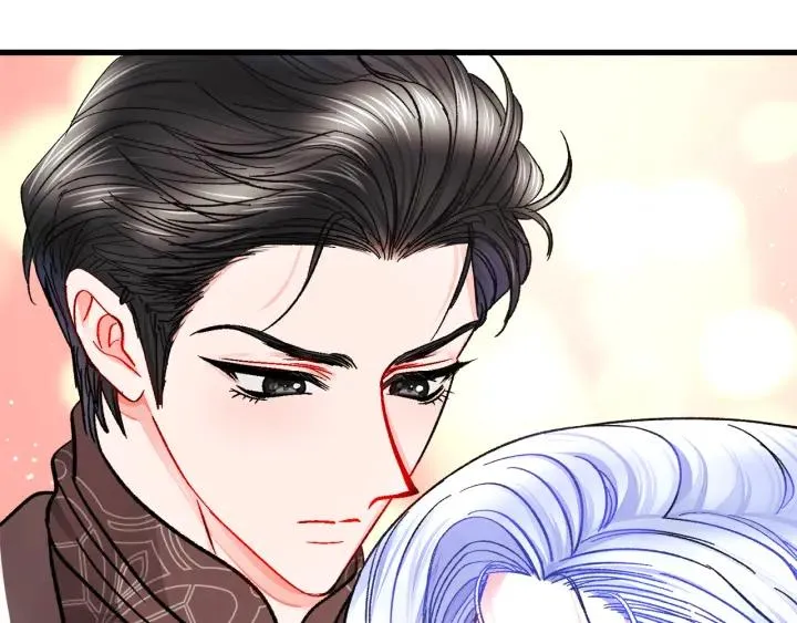 第97话 态度转变 第43页