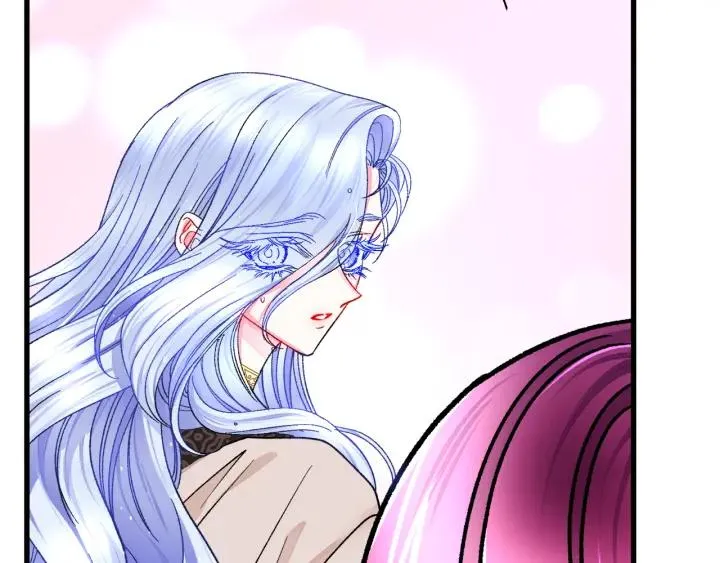 第97话 态度转变 第56页