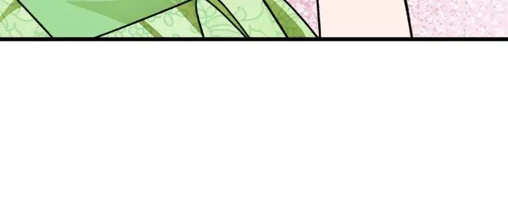 第97话 态度转变 第76页