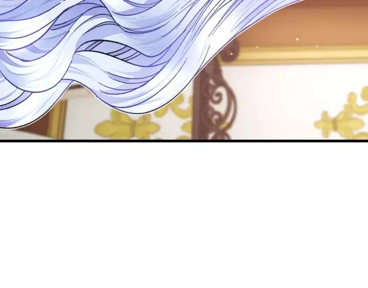 第97话 态度转变 第102页