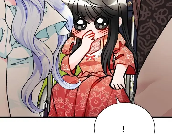 第97话 态度转变 第144页
