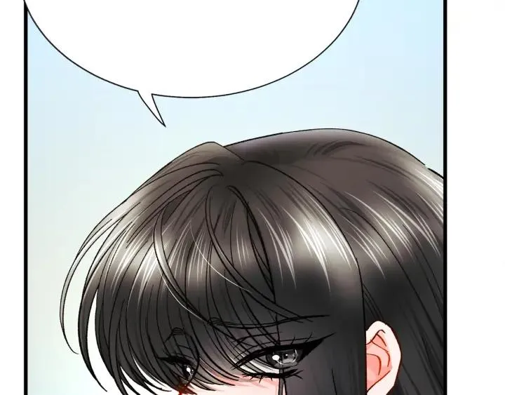 第97话 态度转变 第150页