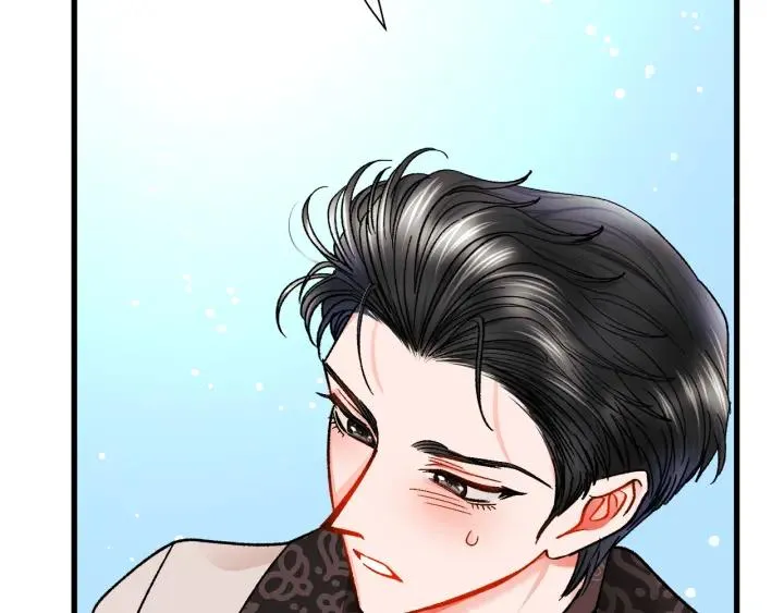 第97话 态度转变 第160页