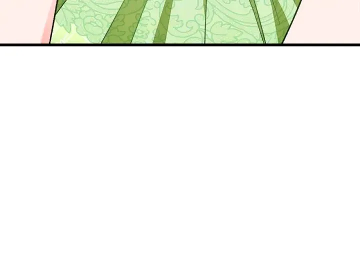 第97话 态度转变 第190页
