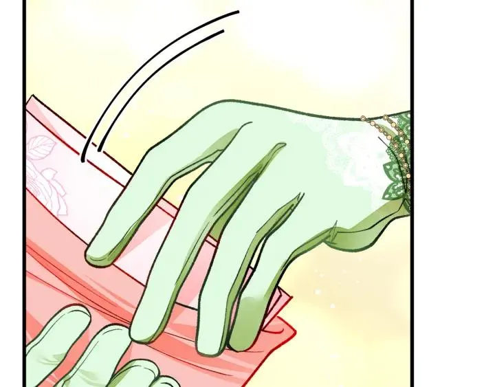 第96话 送邀请函 第8页