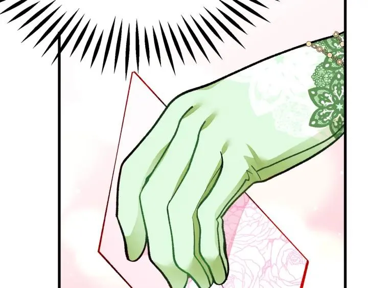 第96话 送邀请函 第132页