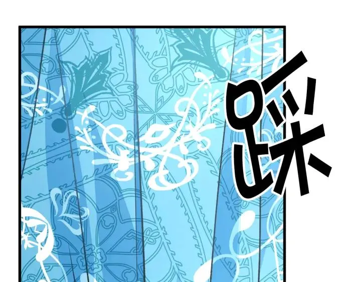 第96话 送邀请函 第158页