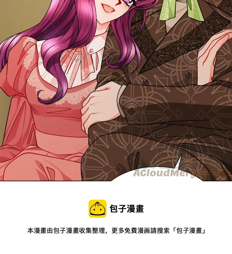 第95话 许久未见 第9页