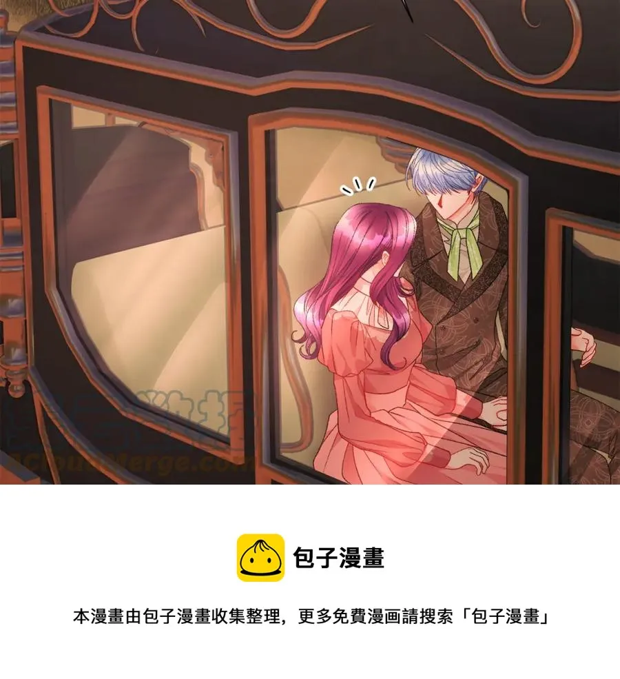 第95话 许久未见 第21页
