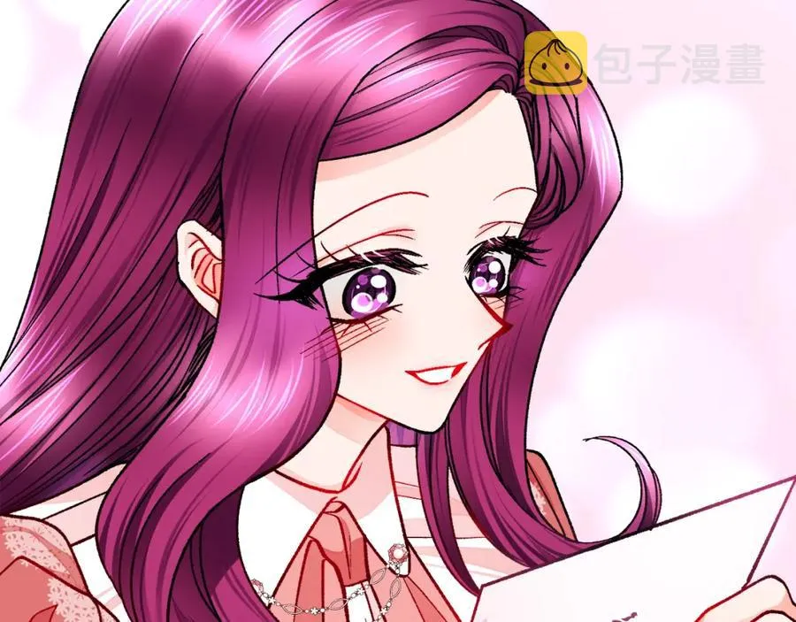 第95话 许久未见 第26页