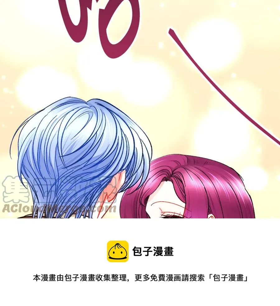 第95话 许久未见 第49页