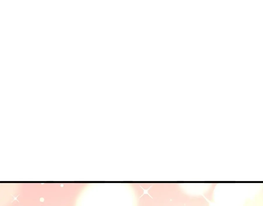 第95话 许久未见 第59页