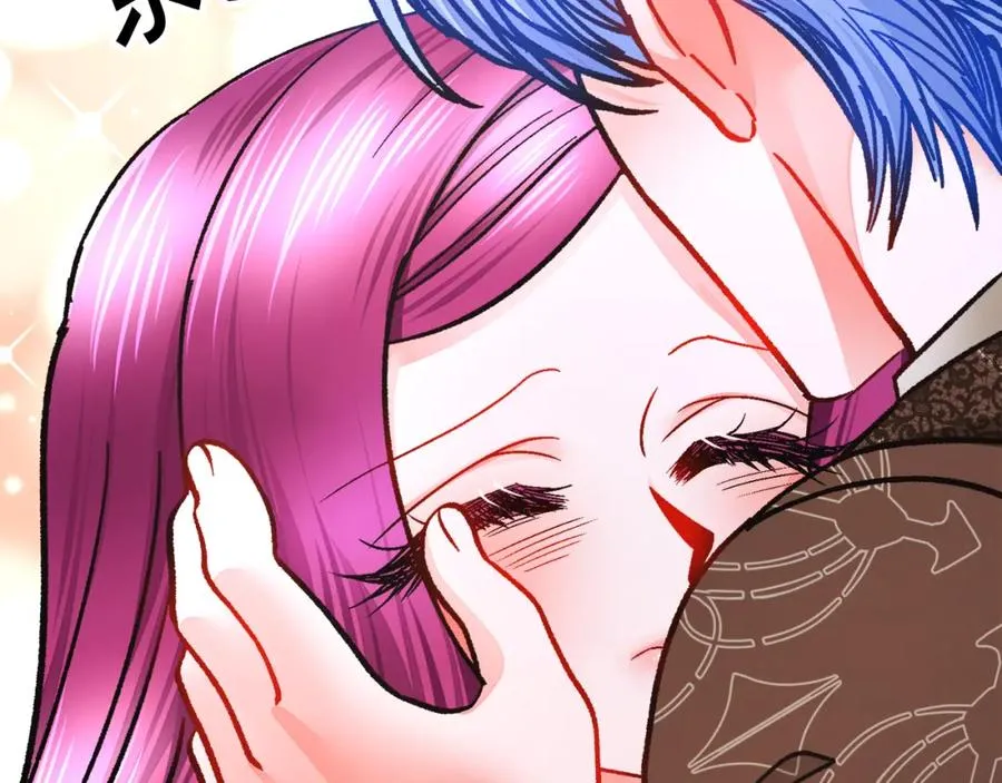 第95话 许久未见 第64页