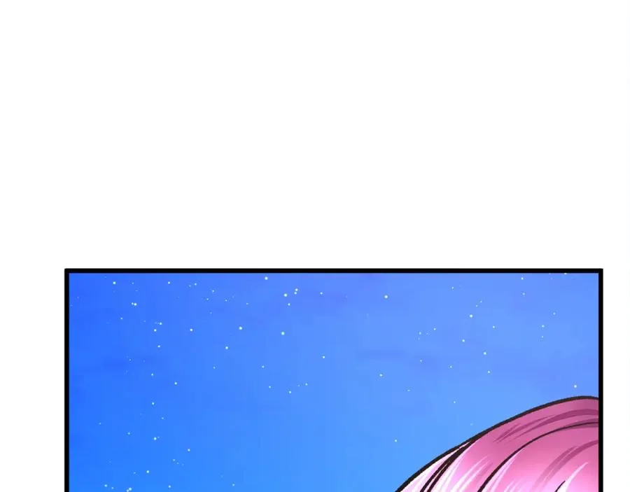 第95话 许久未见 第66页
