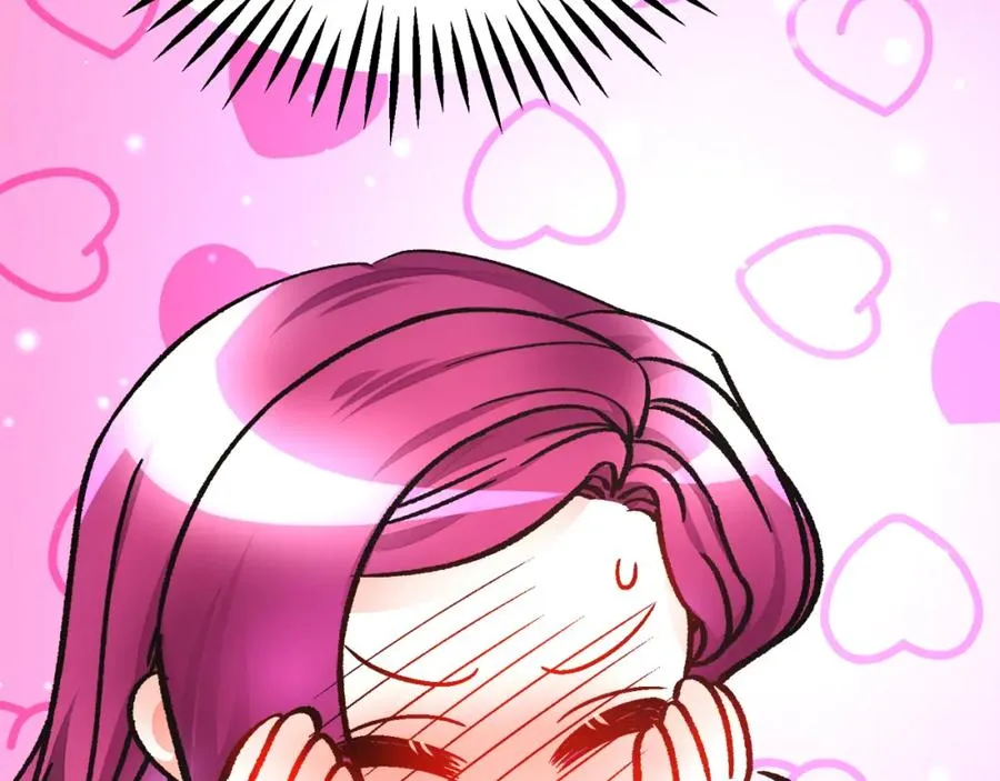 第95话 许久未见 第70页
