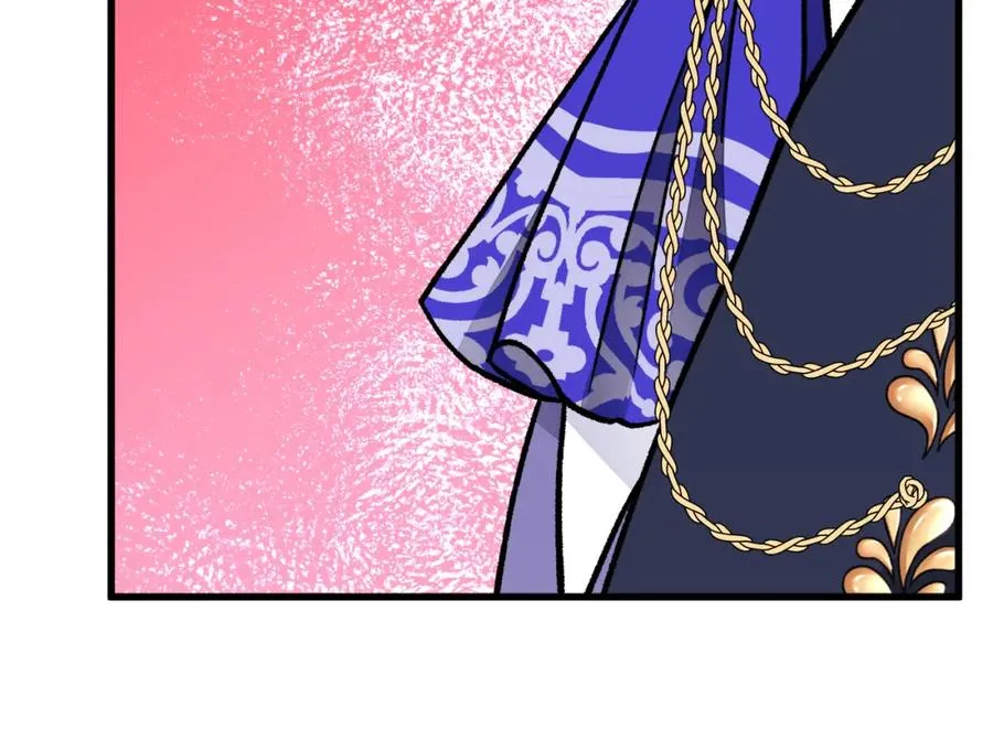 第95话 许久未见 第131页