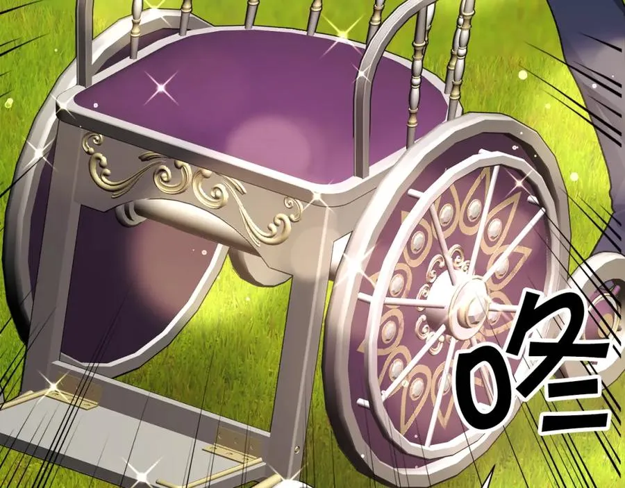 第95话 许久未见 第140页