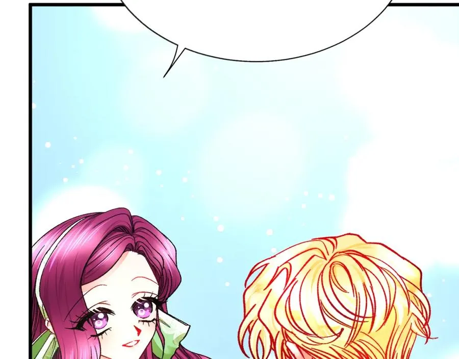 第95话 许久未见 第150页