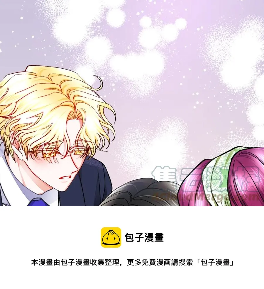 第95话 许久未见 第169页