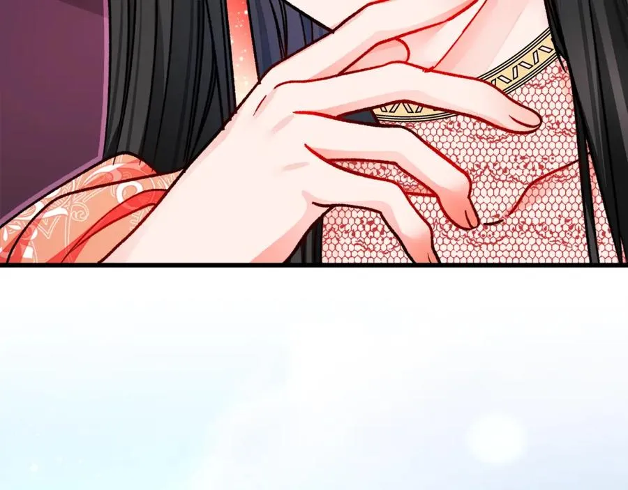 第95话 许久未见 第178页