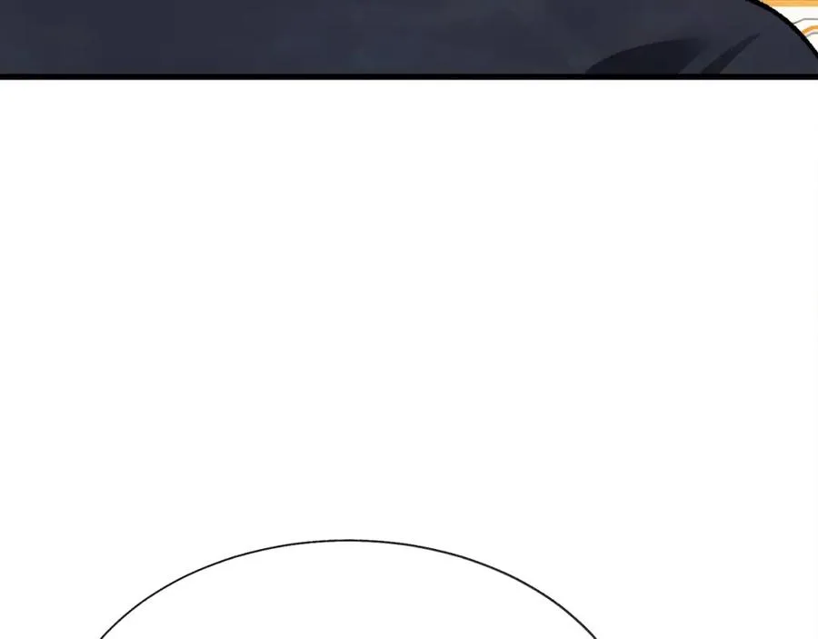 第94话 相亲相爱 第18页