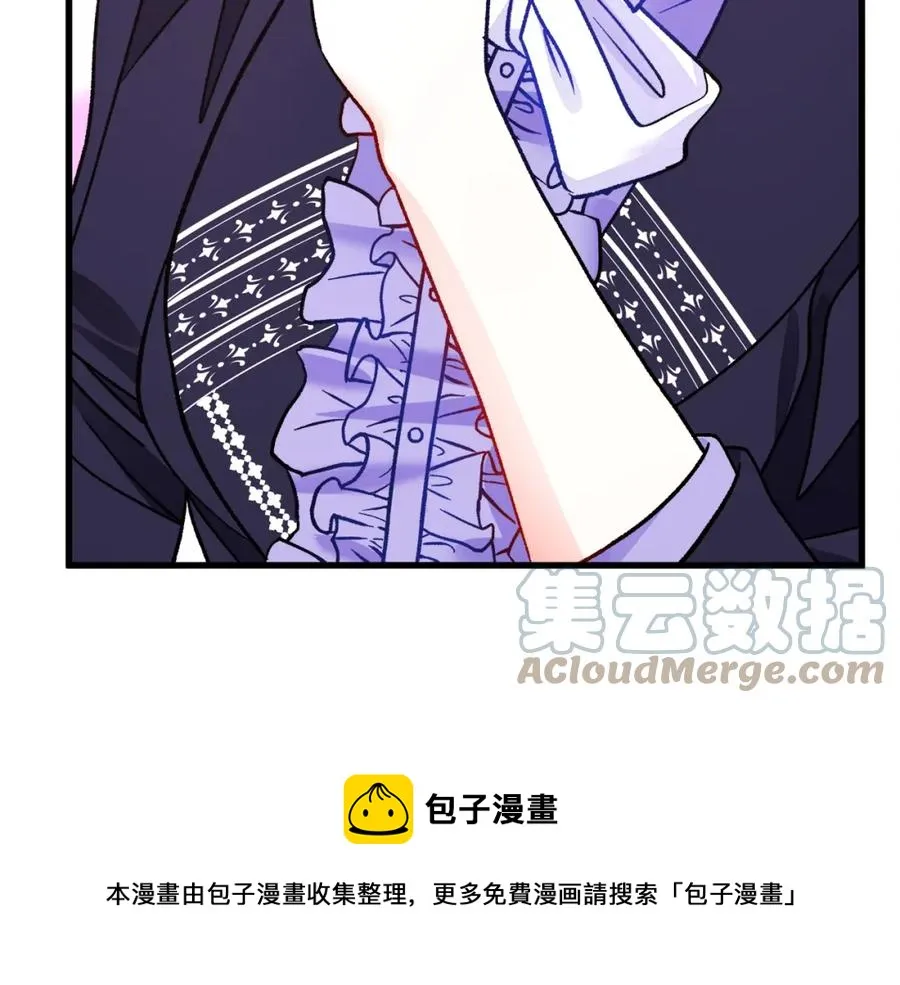 第94话 相亲相爱 第25页
