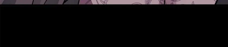 第94话 相亲相爱 第52页