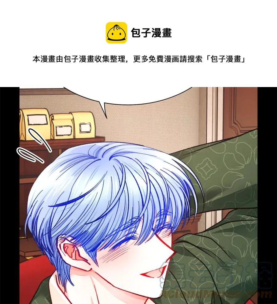 第94话 相亲相爱 第65页